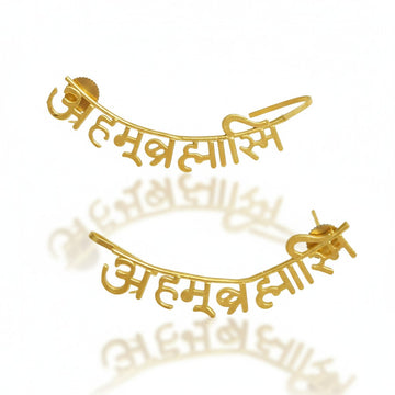 Akshara Script Statement Ear Cuff