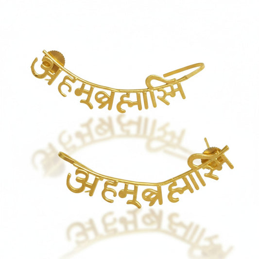 Akshara Script Statement Ear Cuff