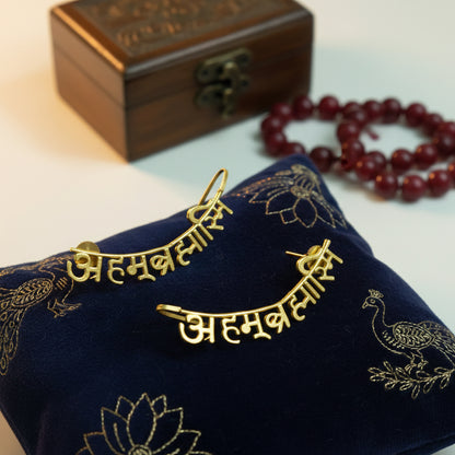 Akshara Script Statement Ear Cuff